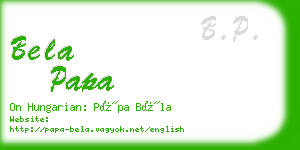 bela papa business card